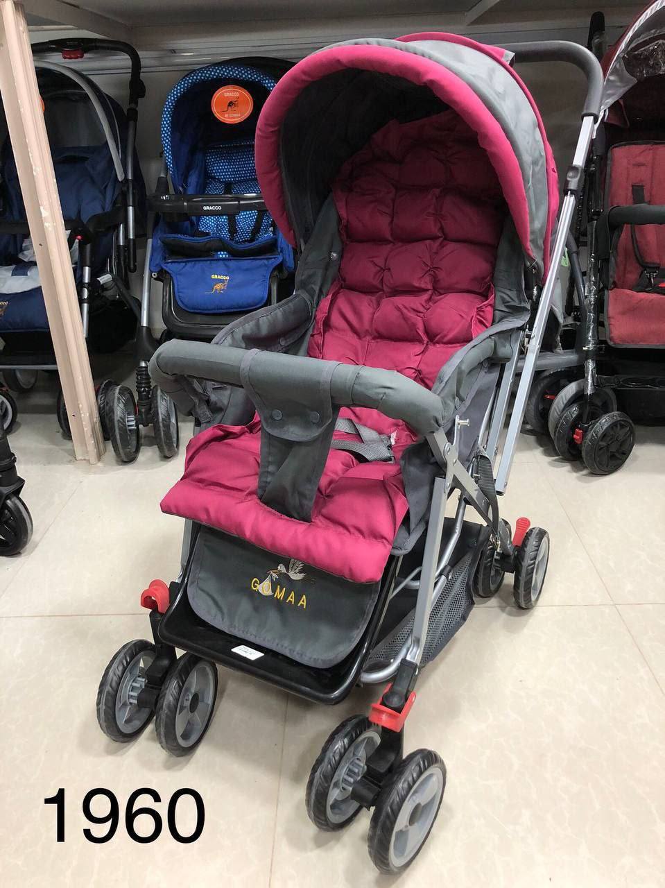 Baby stroller