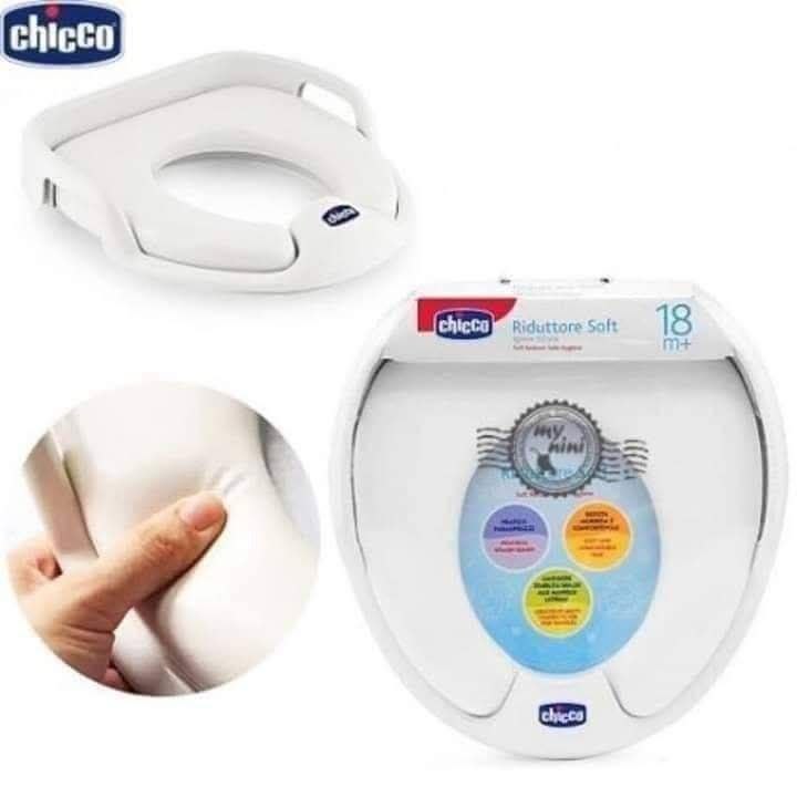 Chicco padded potty base | ูุงุนุฏู ุจูุชู ู
ุจุทู ุดููู
