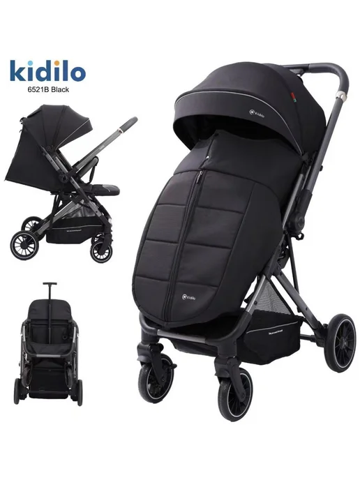 Kidilo Stroller 6521B | عربة أطفال كيديلو 6521B