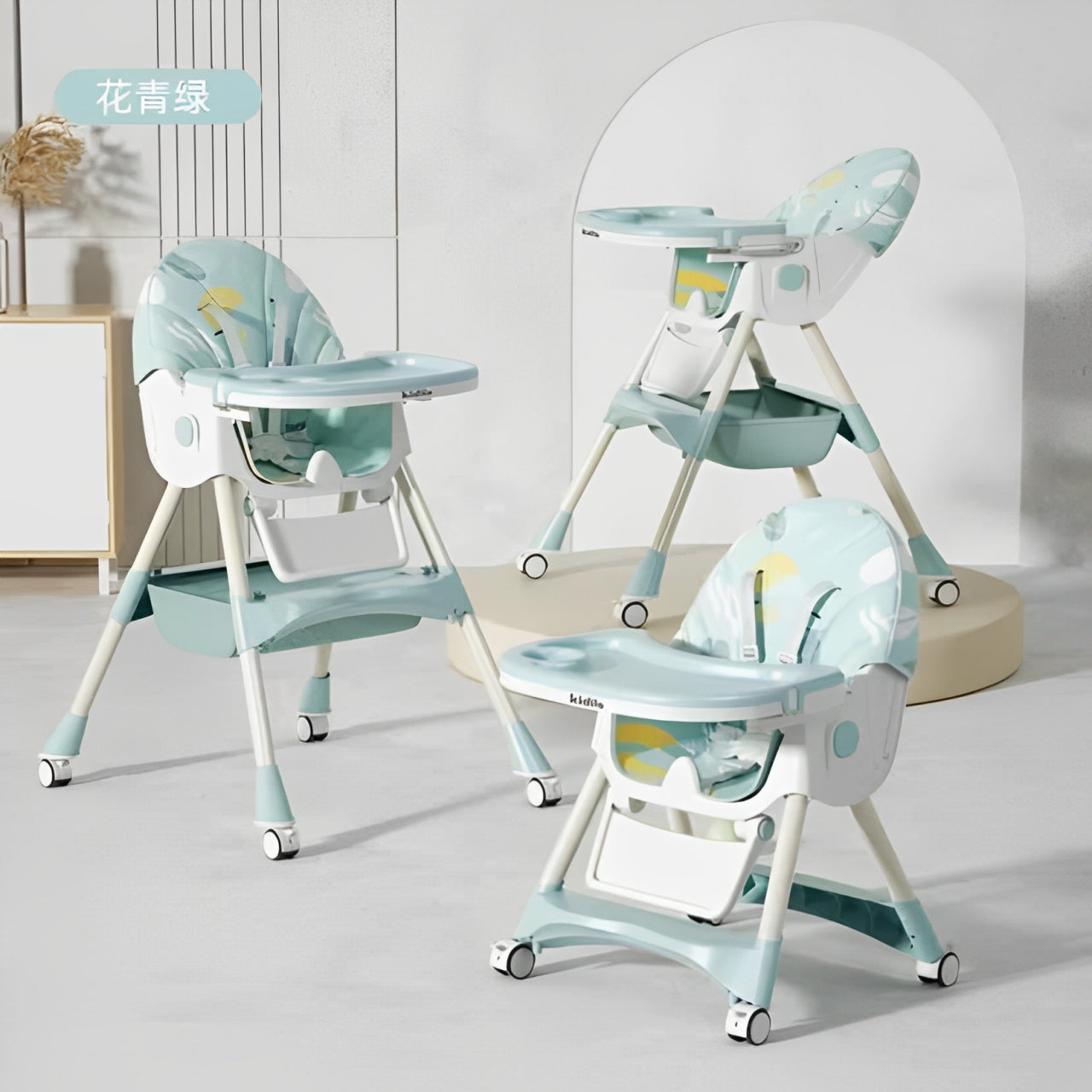 كرسي طعام للاطفال من كيديلو 8131 | Kidillo Baby High Chair 8131