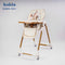 Kidilo Dining Chair KD003 | كرسي طعام كيديلو