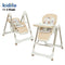 Kidilo 11-3 food chair| كرسي طعام كيديلو