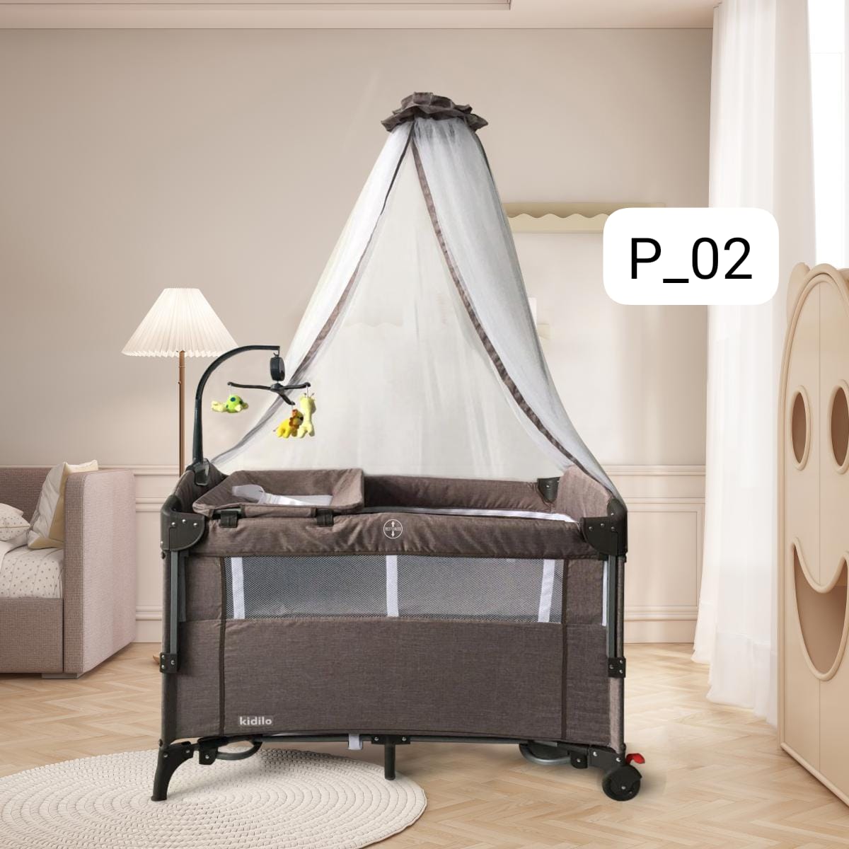 Kidilo Baby Bed P_02 | سرير أطفال كيديلو P_02