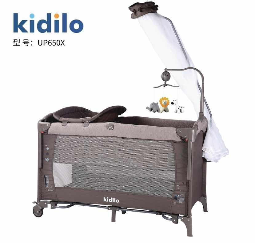 Kidilo Baby Bed UP650X | سرير أطفال كيديلو UP650X