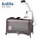 Kidilo Baby Bed UP650X | سرير أطفال كيديلو UP650X