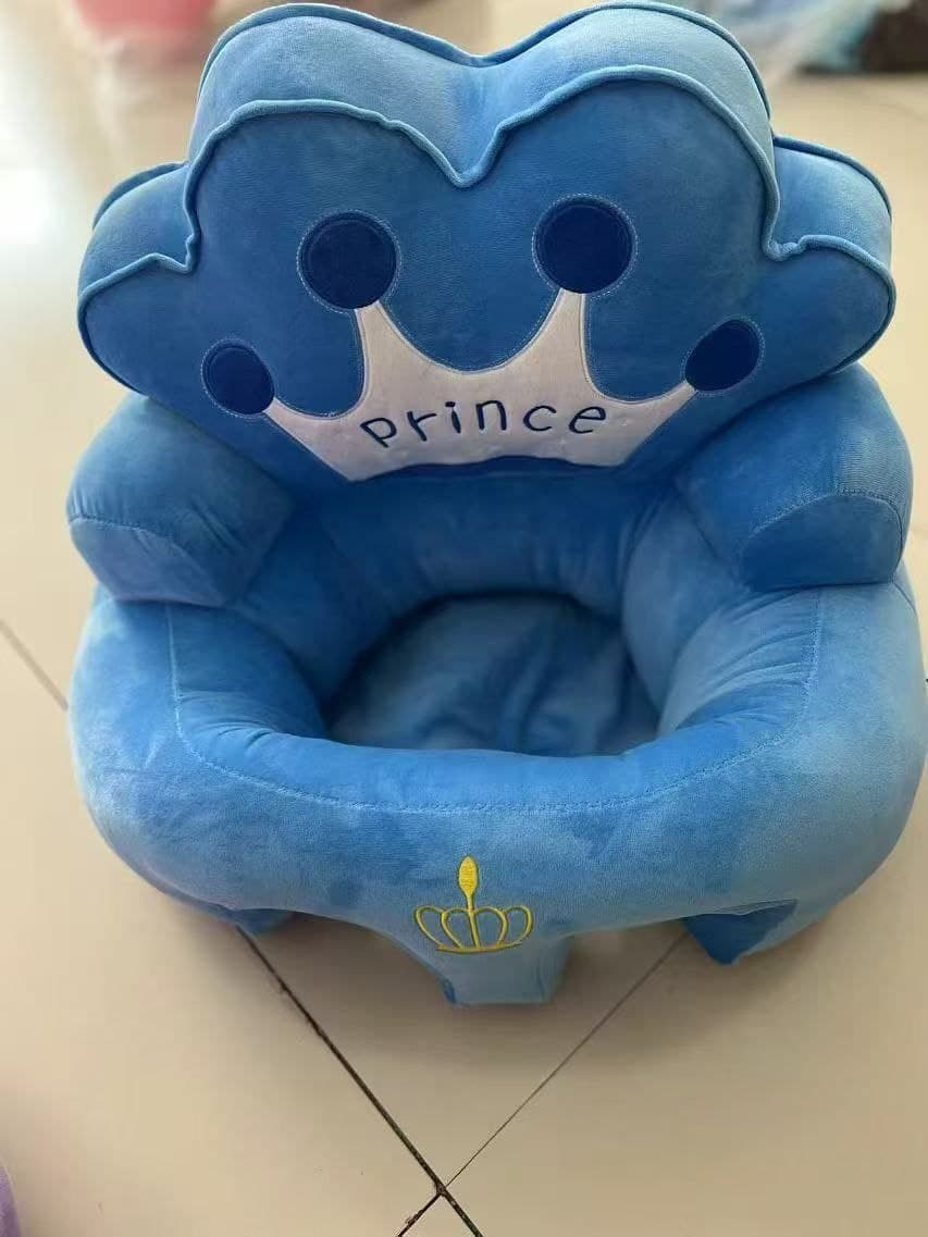 Prince مسند للاطفال