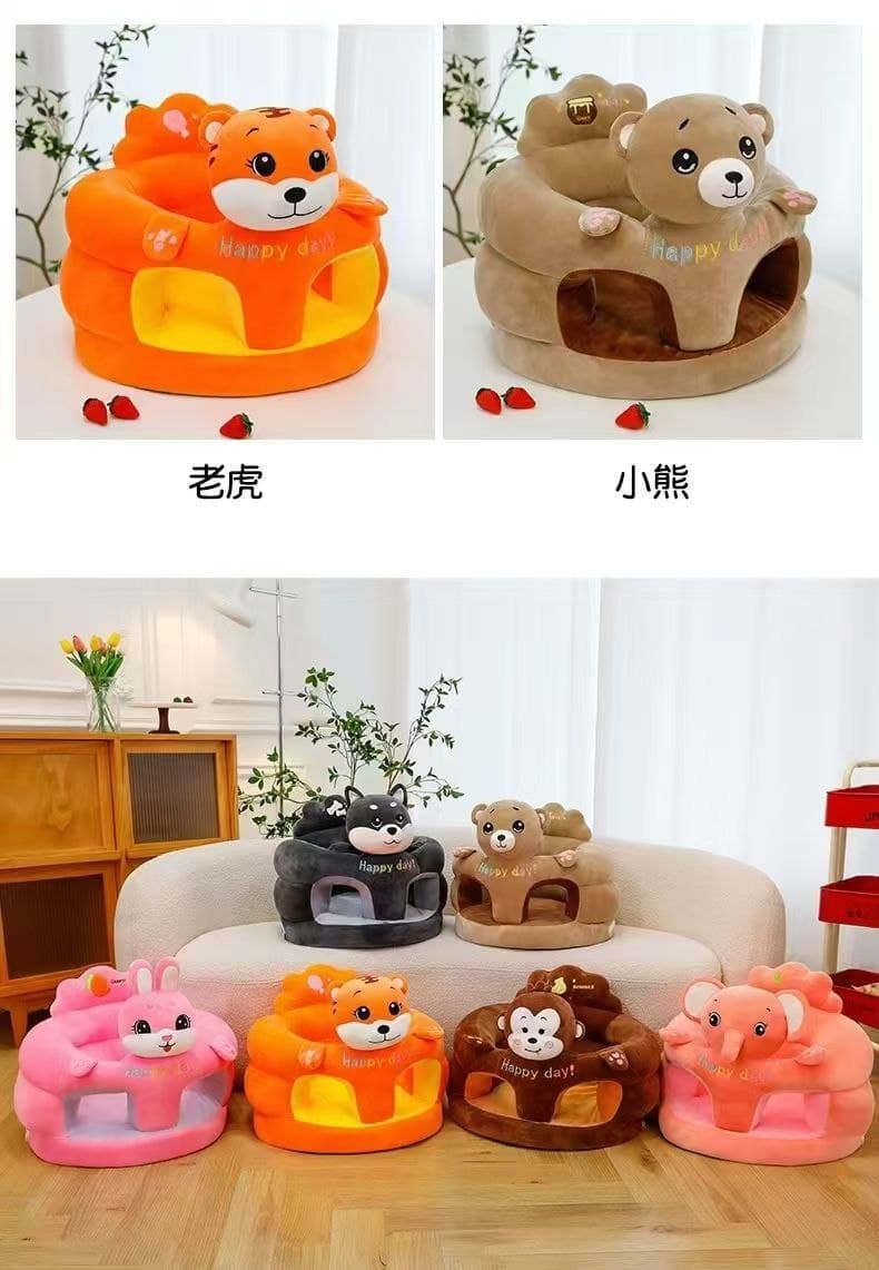 Happy Day! Cute Baby Seats