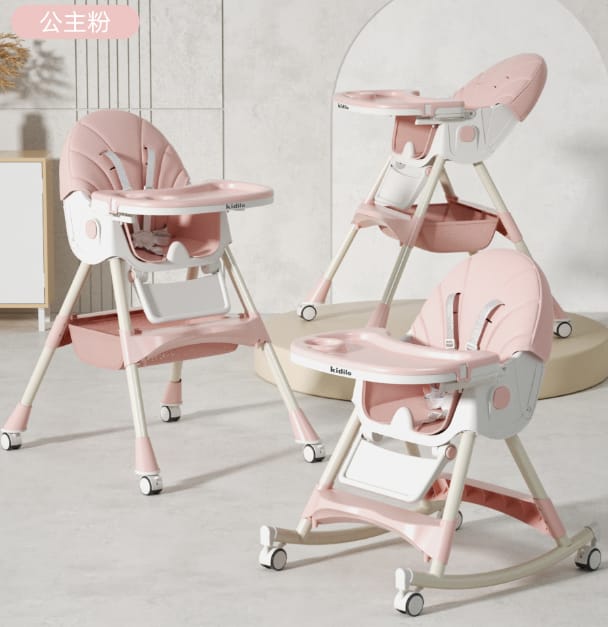 8131A feeding chair kidilo brand