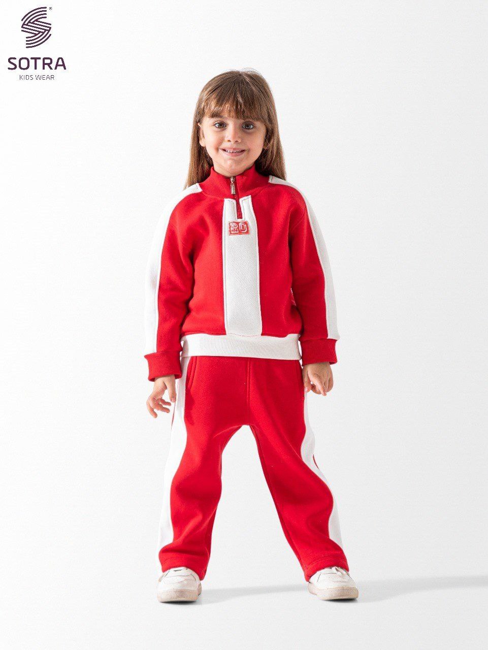 طقم ميلتون Sotra