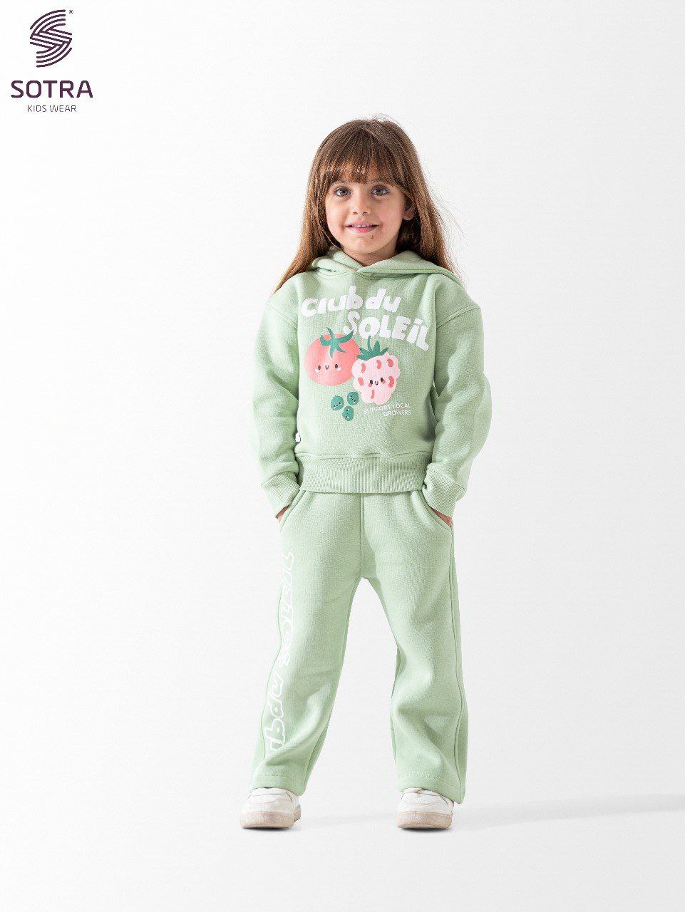 طقم ميلتون Sotra