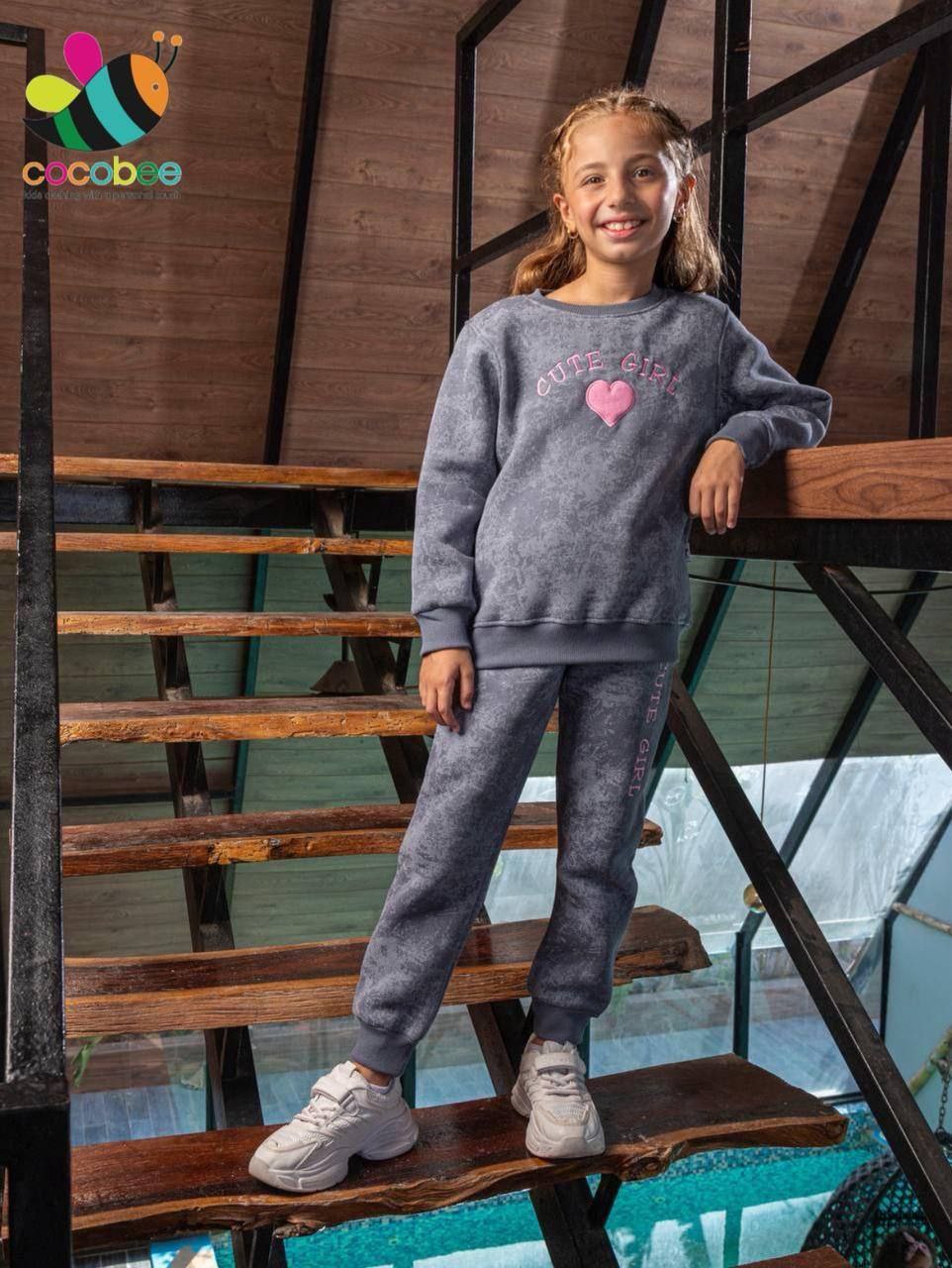 طقم ميلتون  Cocobee