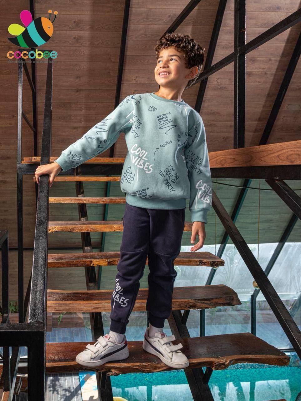 طقم ميلتون  Cocobee