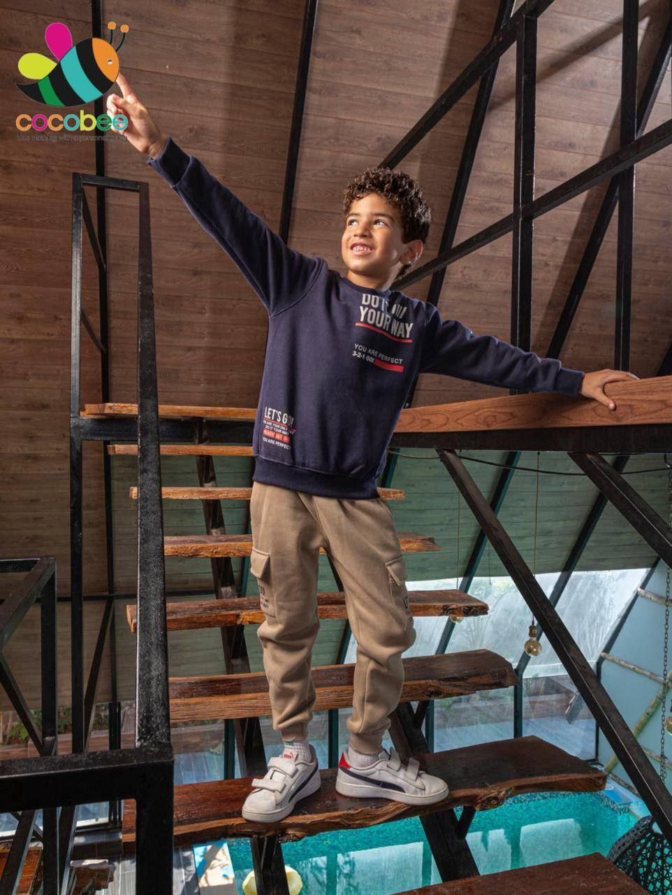 طقم ميلتون  Cocobee