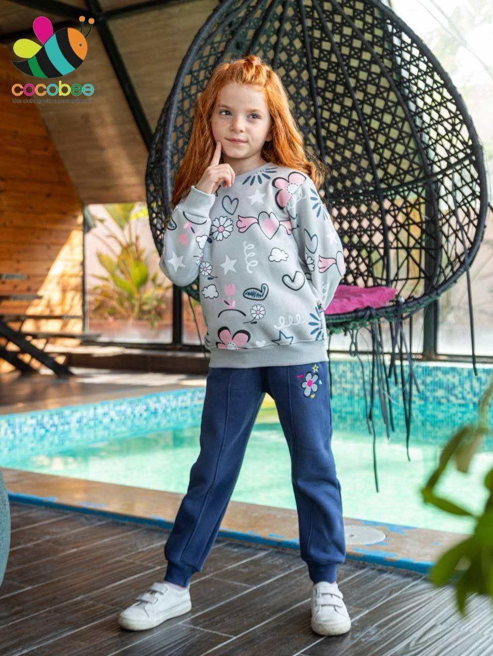 طقم ميلتون  Cocobee