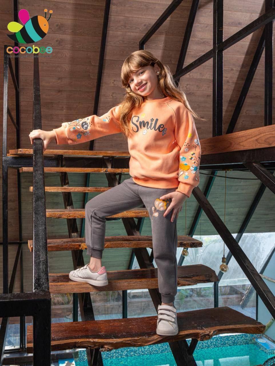 طقم ميلتون  Cocobee