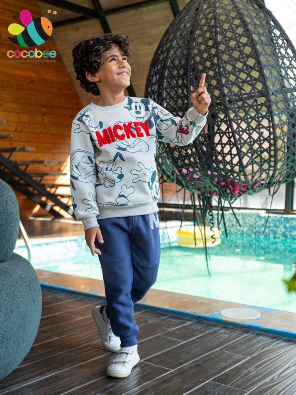 طقم ميلتون  Cocobee