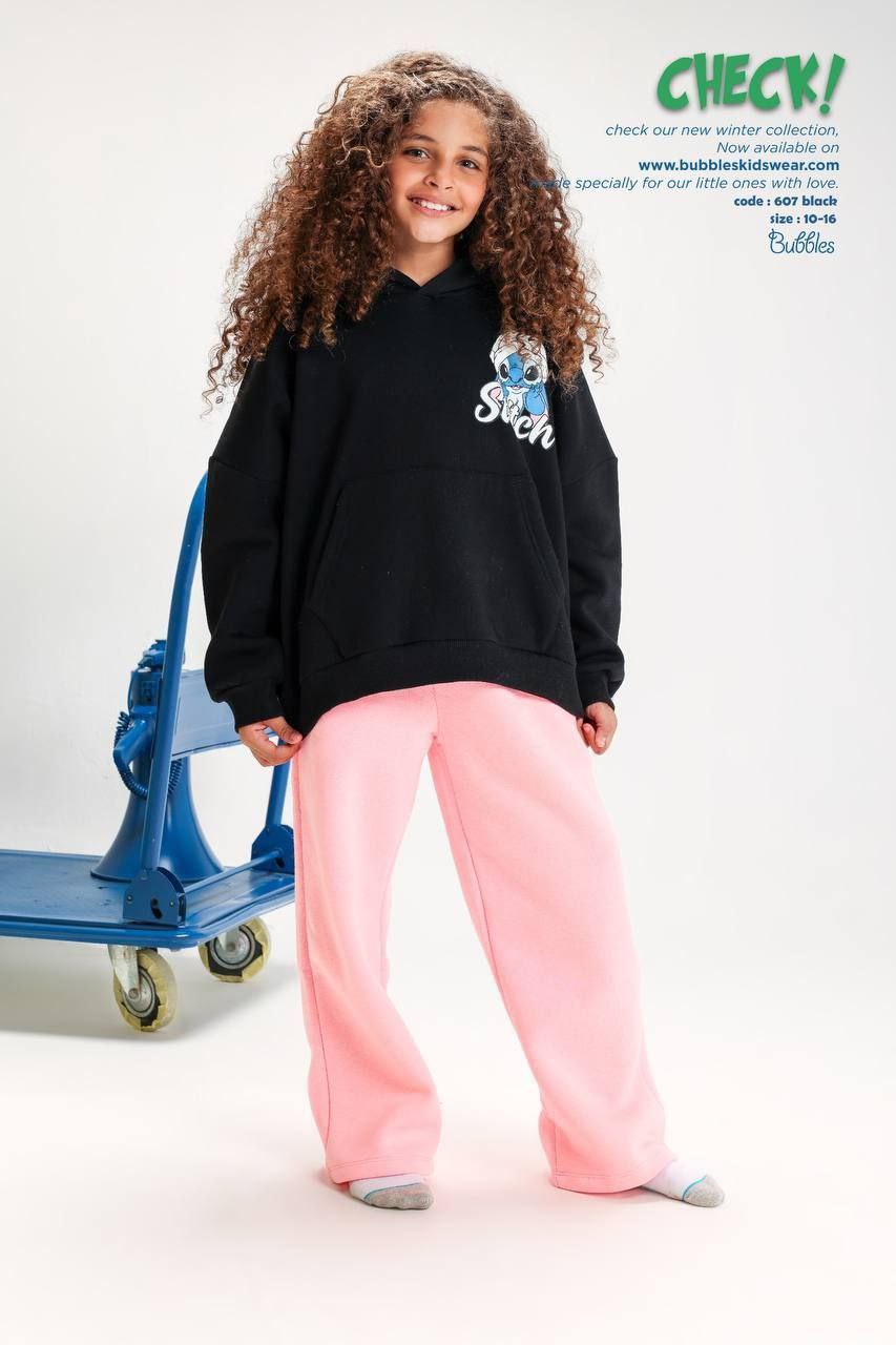 طقم ميلتون CHECK