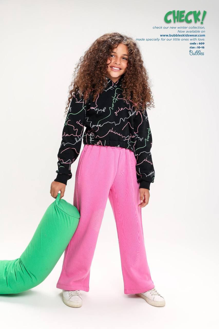 طقم ميلتون CHECK