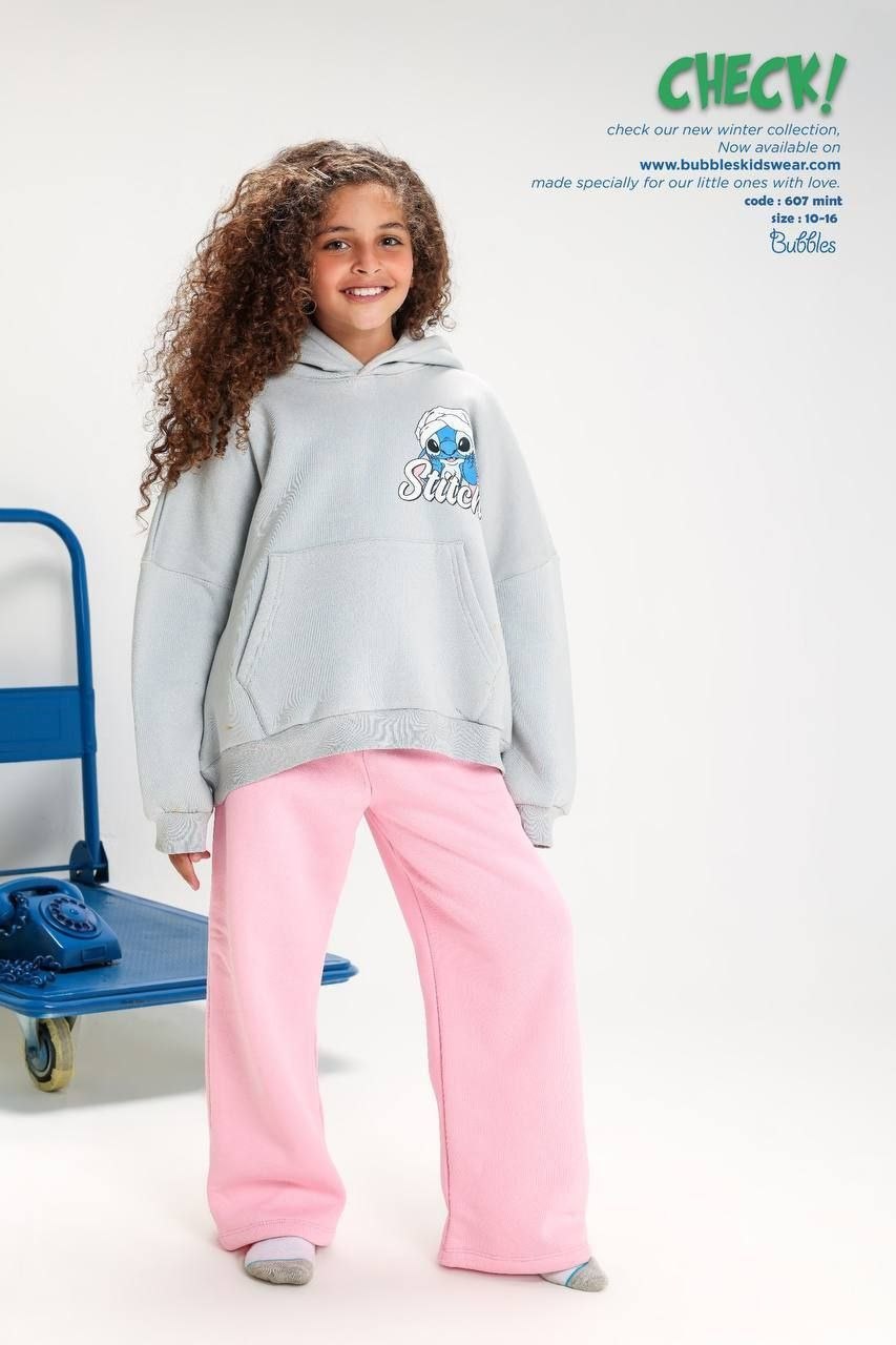 طقم ميلتون CHECK