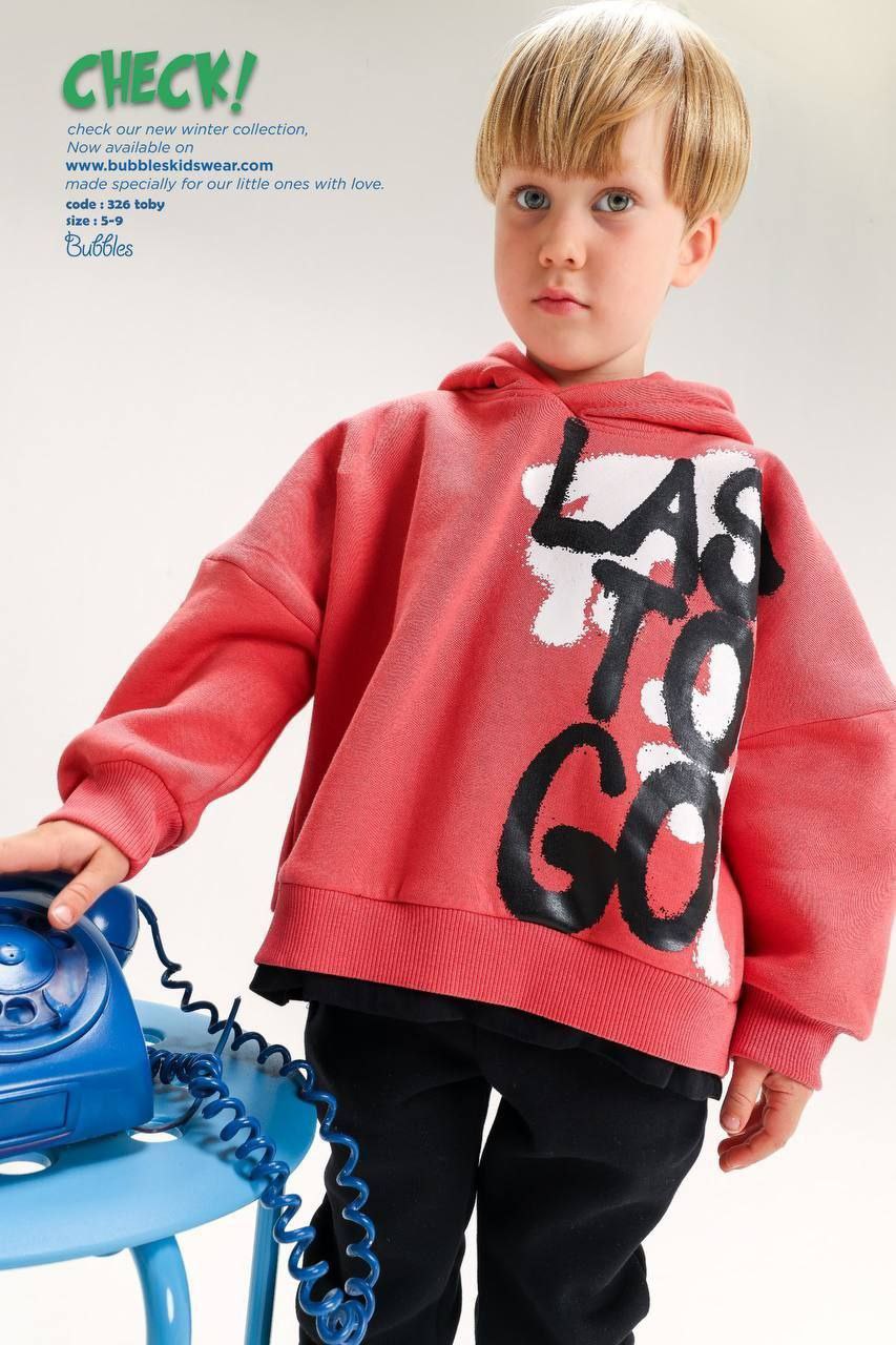 طقم ميلتون CHECK