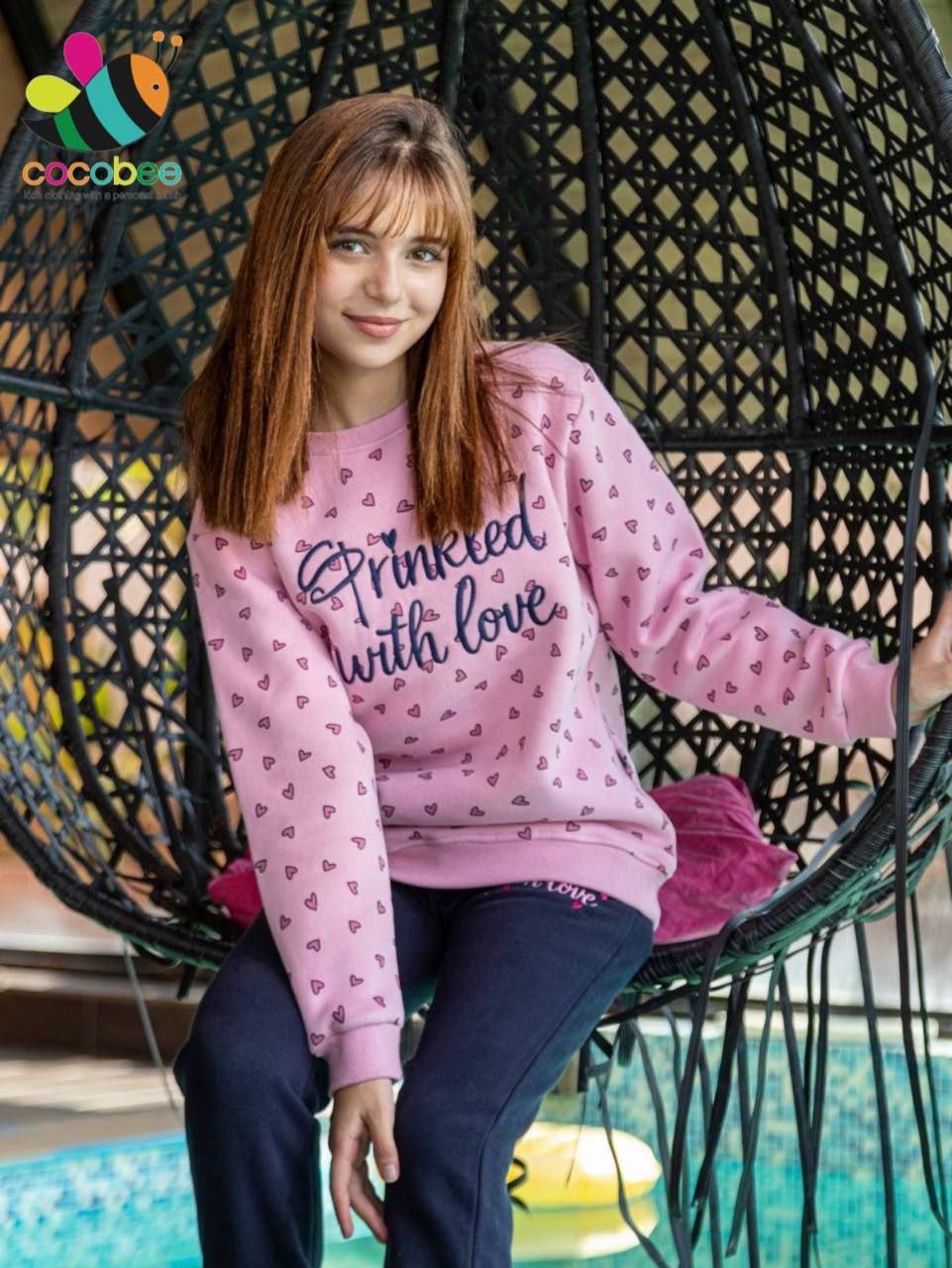 طقم ميلتون  Cocobee