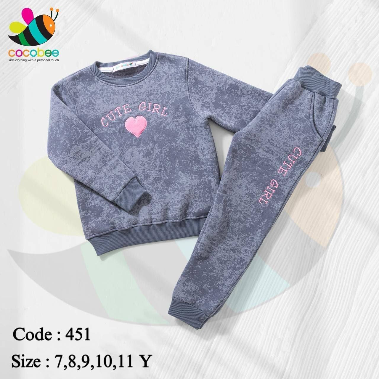 طقم ميلتون  Cocobee