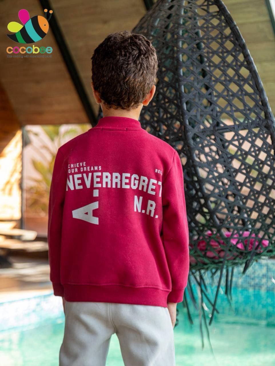 طقم ميلتون  Cocobee