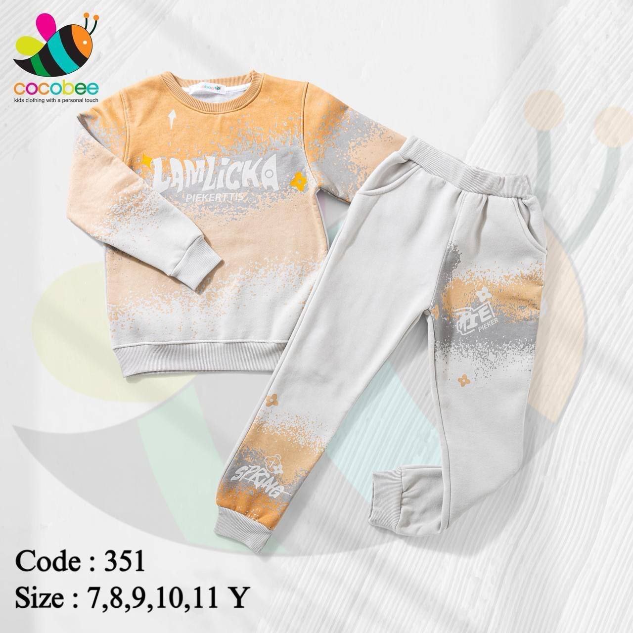 طقم ميلتون  Cocobee