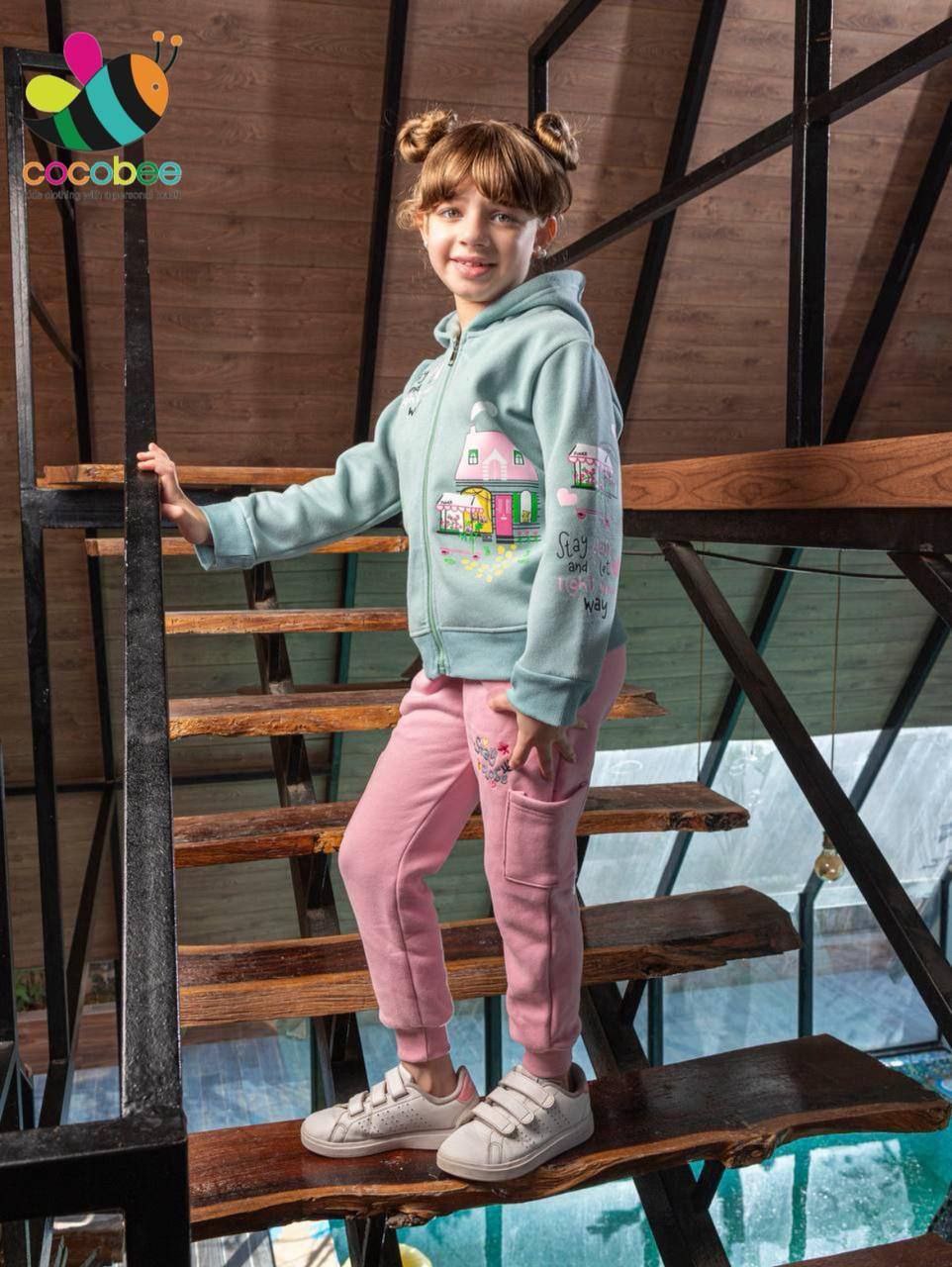 طقم ميلتون  Cocobee