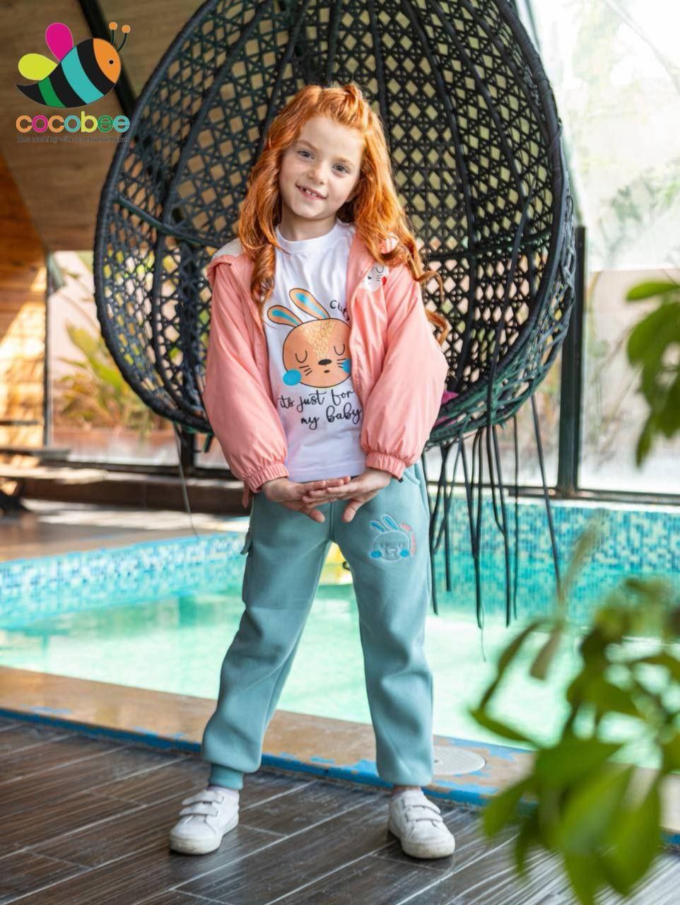 طقم ميلتون  Cocobee