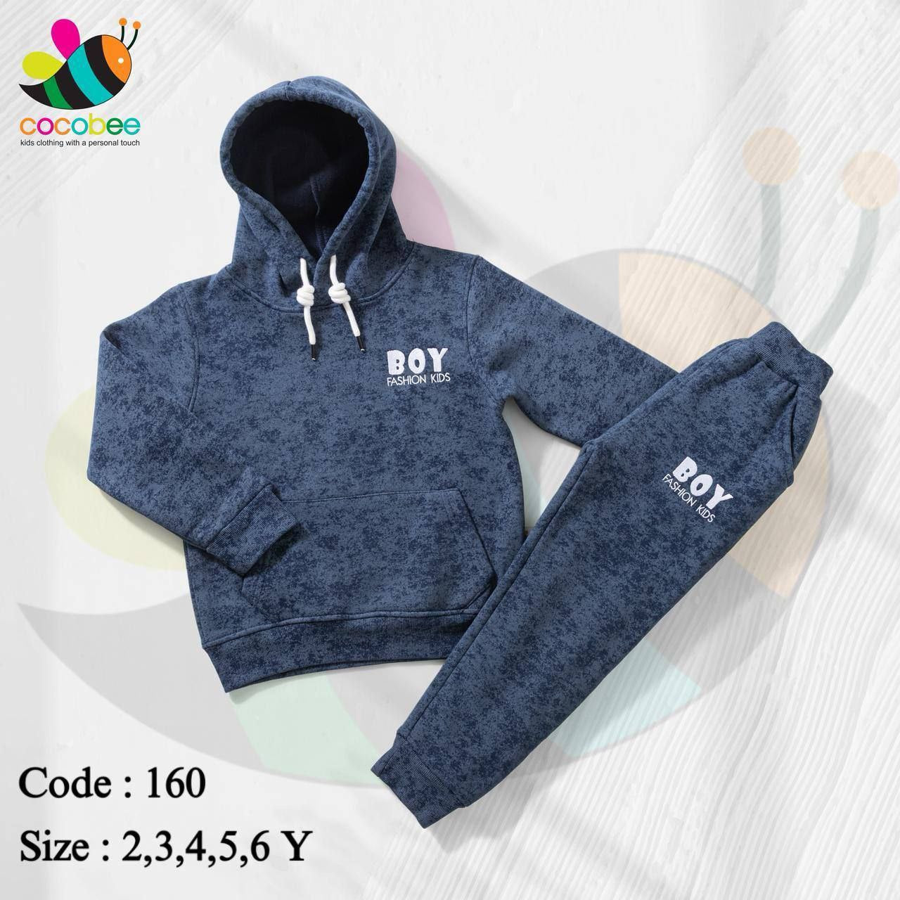 طقم ميلتون  Cocobee