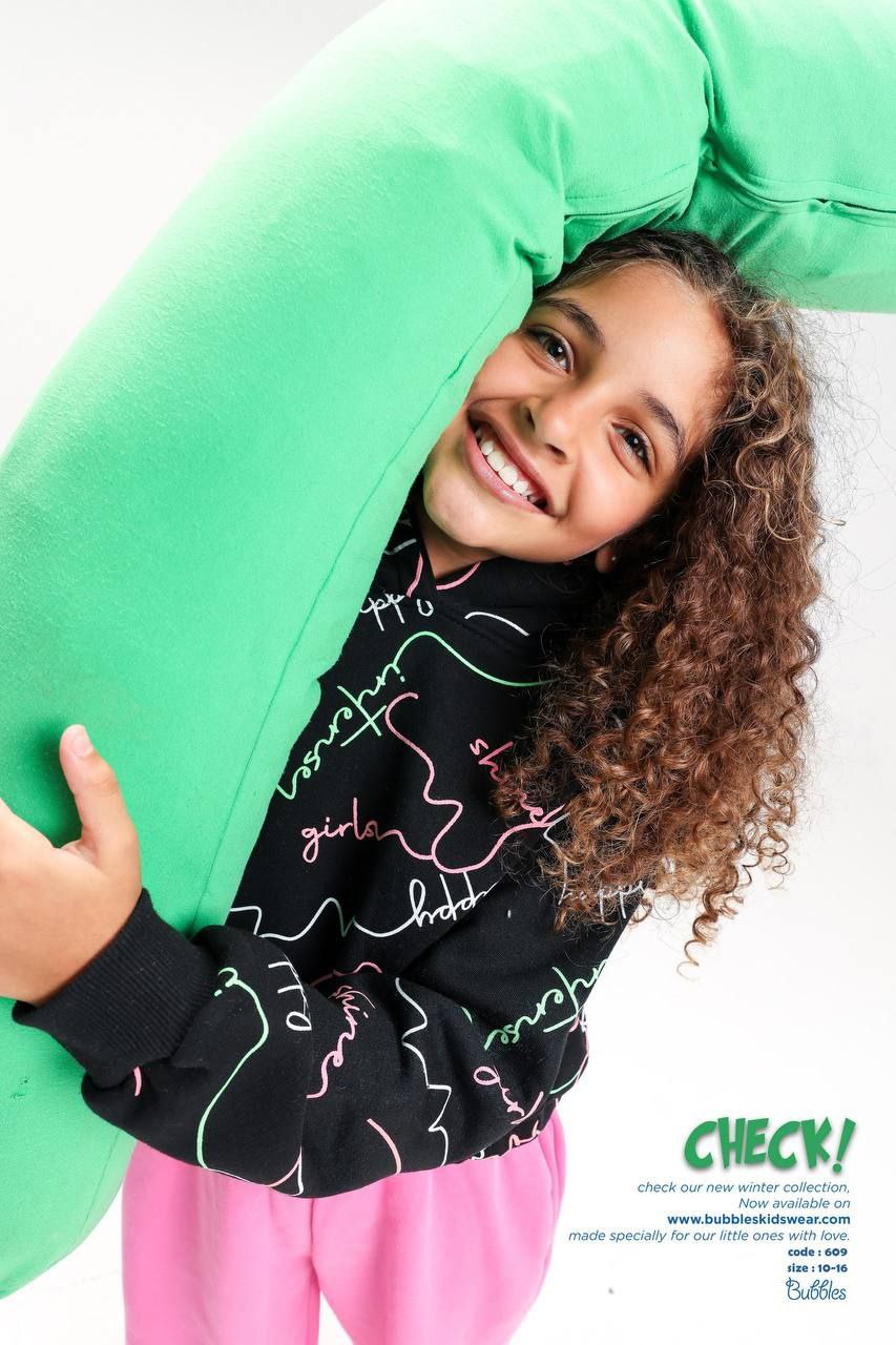 طقم ميلتون CHECK