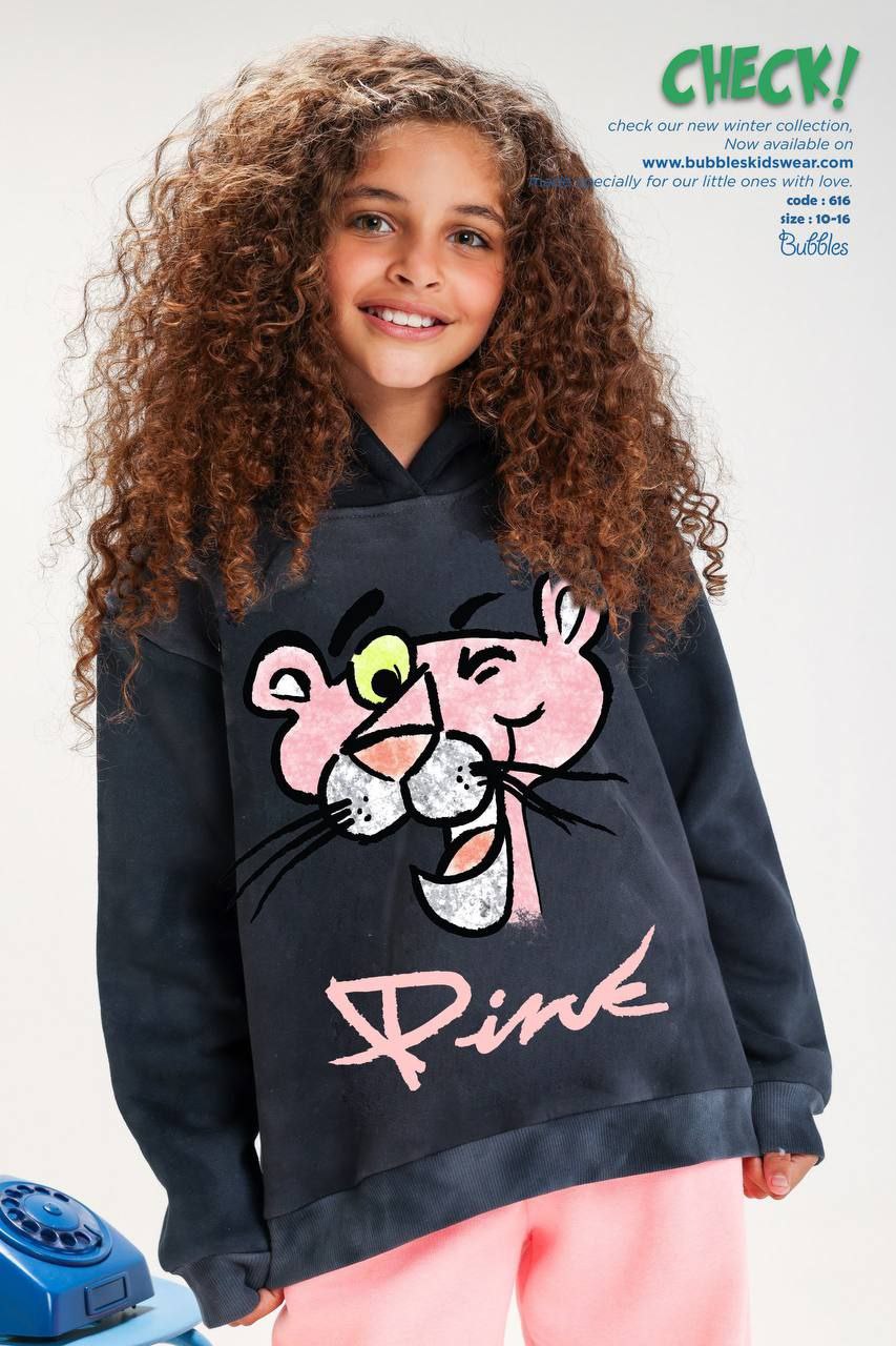 طقم ميلتون CHECK