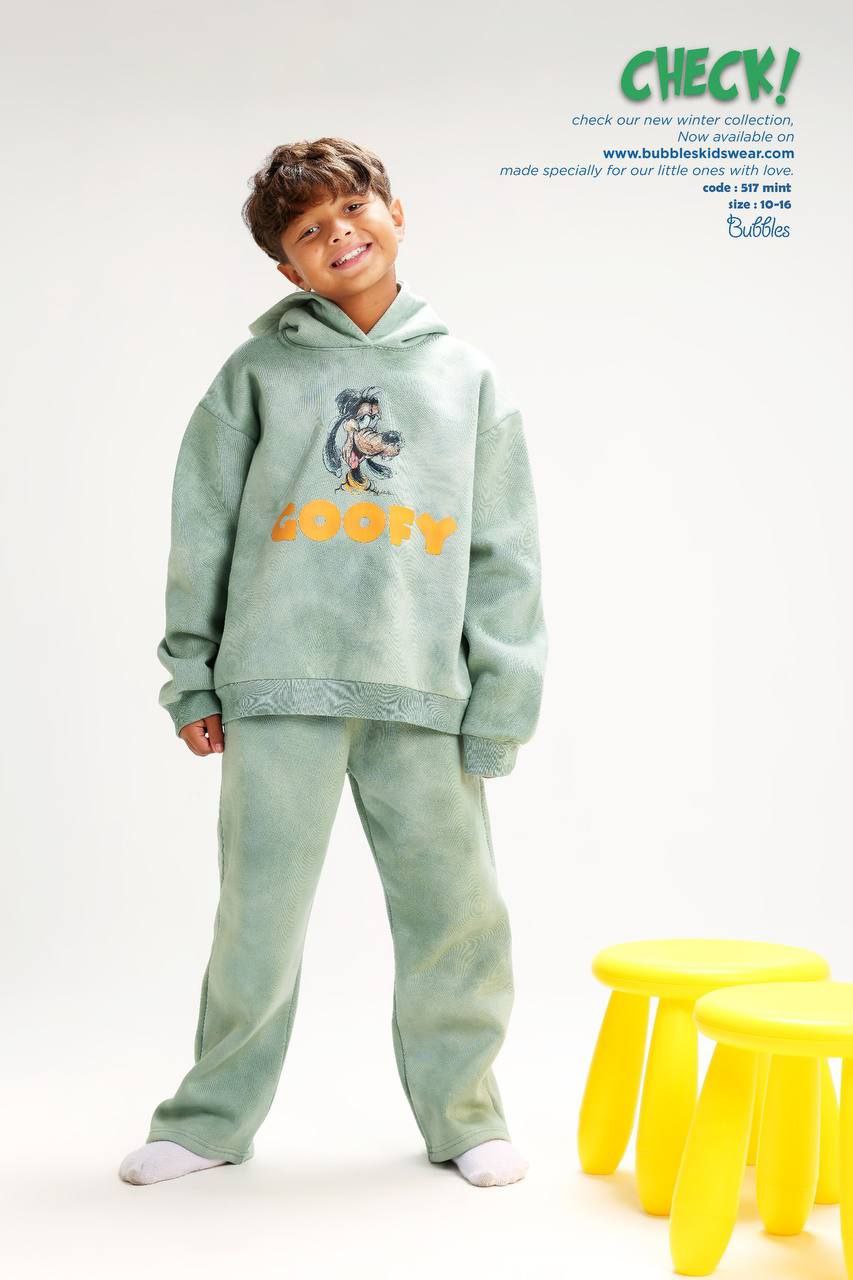 طقم ميلتون CHECK