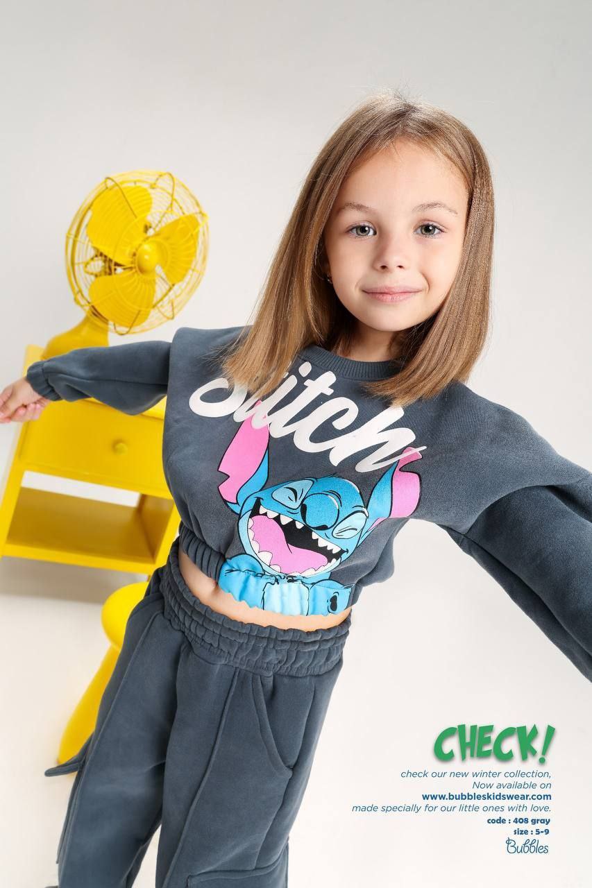 طقم ميلتون CHECK