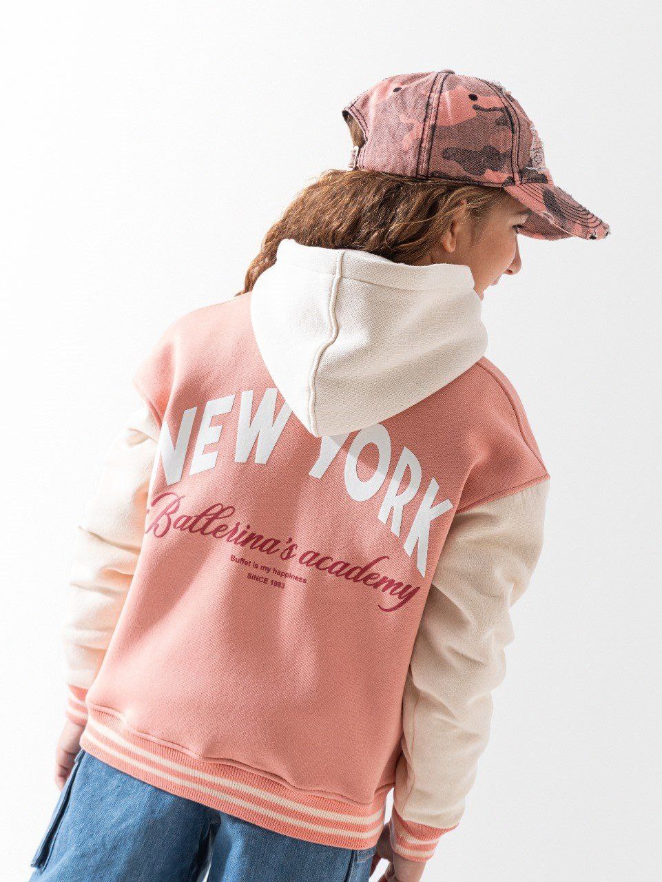 سويت شيرت ميلتون Sotra