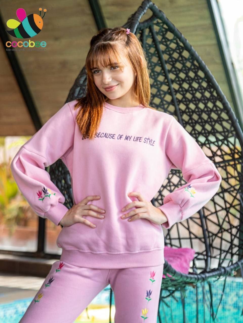 طقم ميلتون  Cocobee