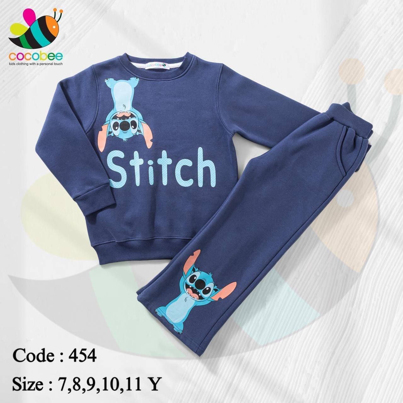 طقم ميلتون  Cocobee