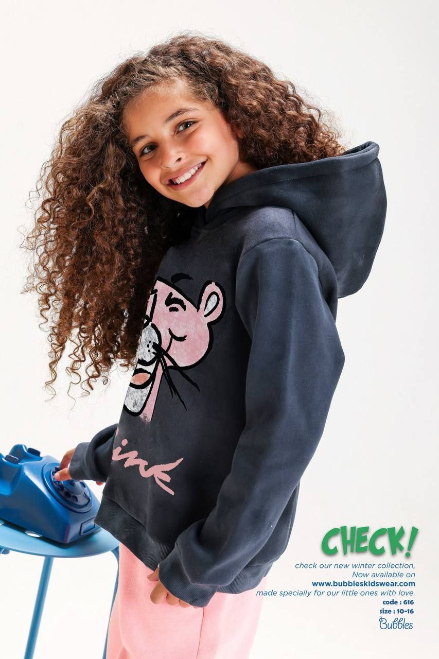 طقم ميلتون CHECK