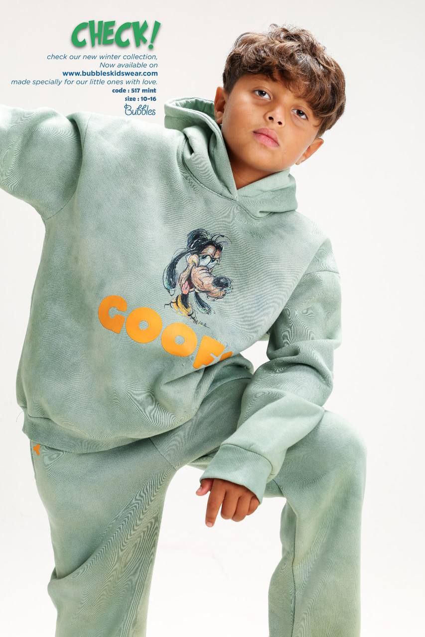 طقم ميلتون CHECK