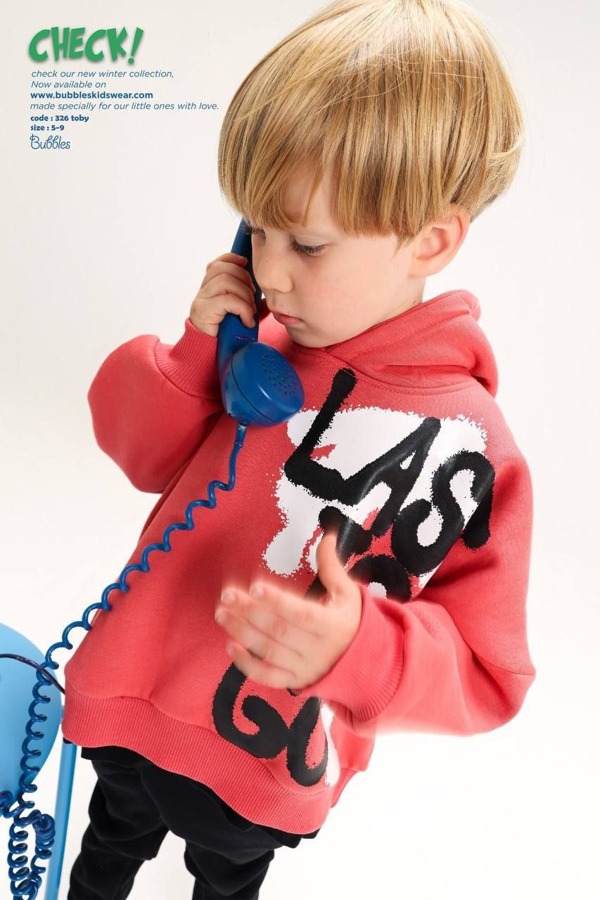 طقم ميلتون CHECK