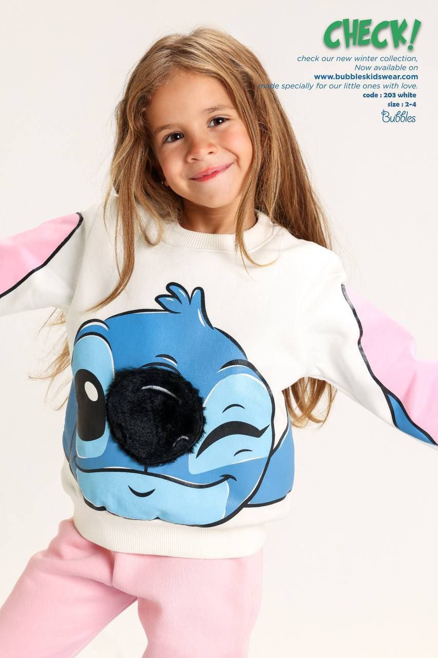 طقم ميلتون CHECK