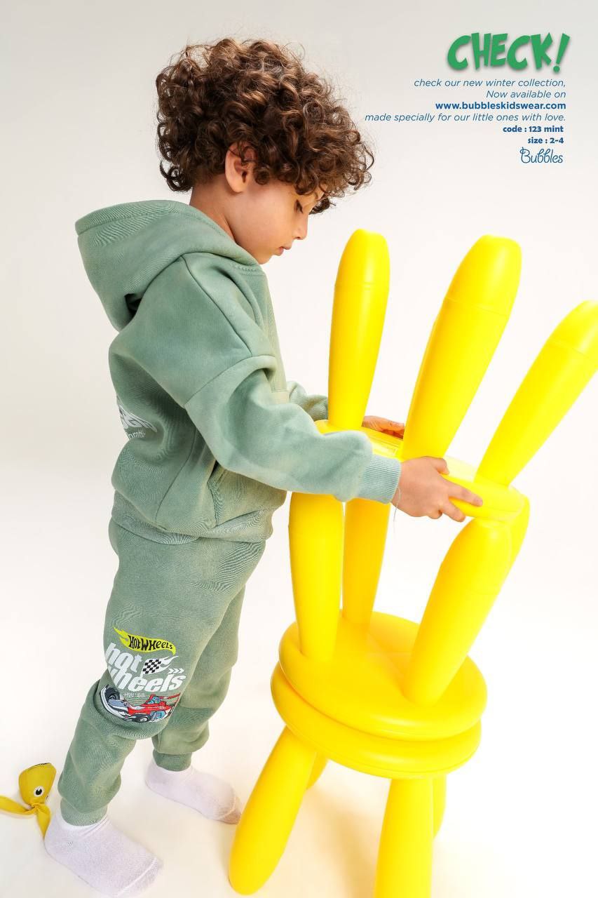 طقم ميلتون CHECK