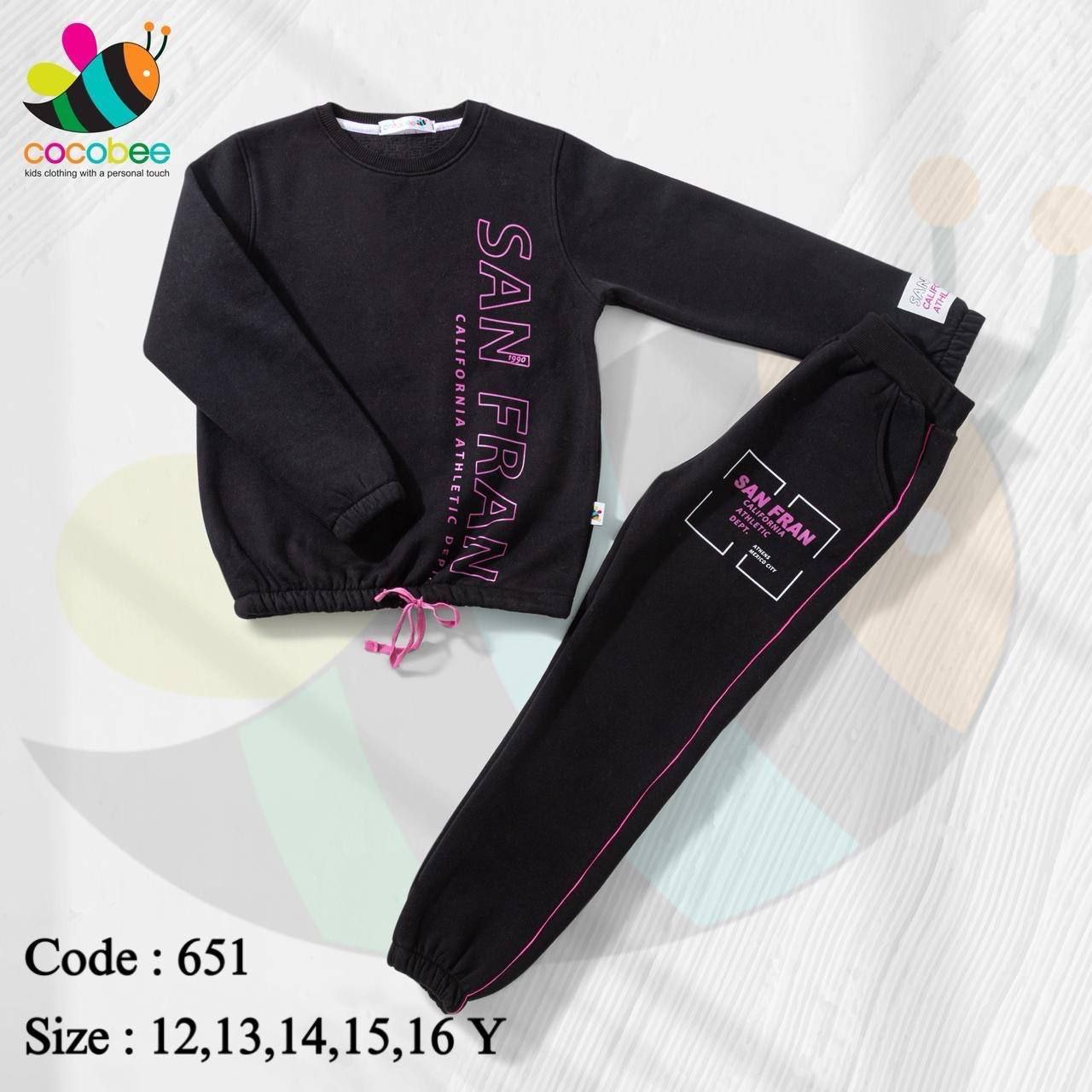 طقم ميلتون  Cocobee