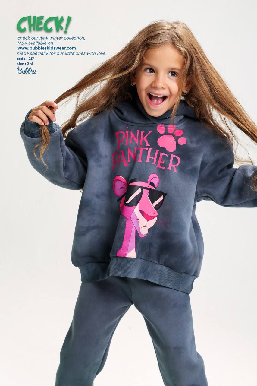 طقم ميلتون CHECK