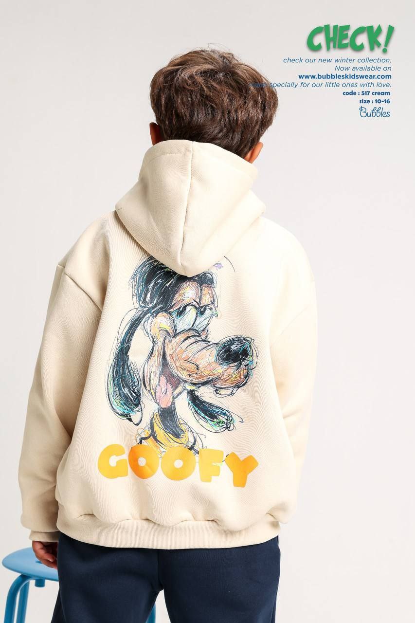 طقم ميلتون CHECK