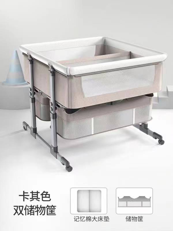 Twins baby bed