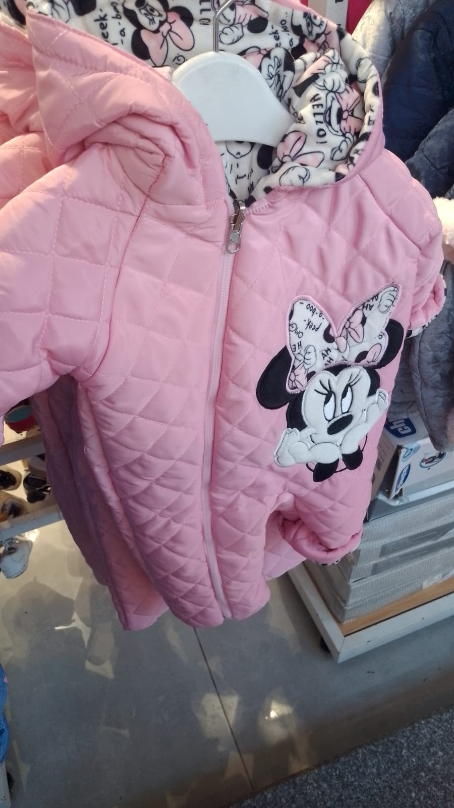 سالوبيت  شتوى  Newborn Waterproof