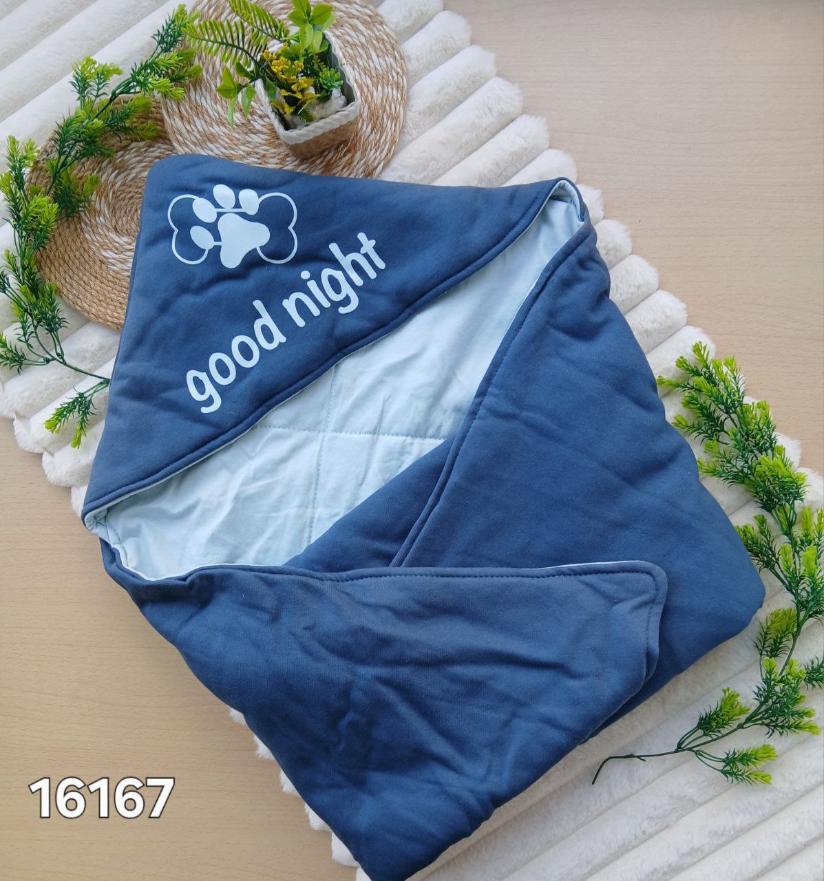 Junior لحاف فايبر