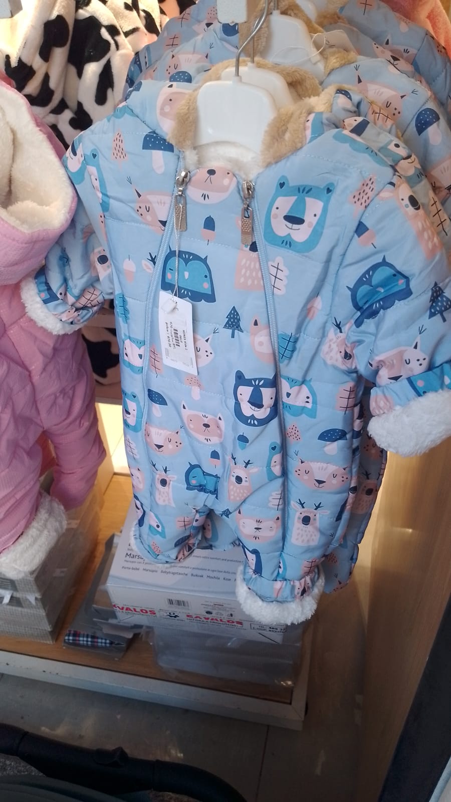 سالوبيت  شتوى  Newborn Waterproof